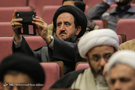 پیش کنگره نکوداشت آیت الله بروجردی در قم‎