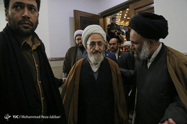 پیش کنگره نکوداشت آیت الله بروجردی در قم‎