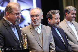 هفتمین جشنواره تجلیل از کارآفرینان
