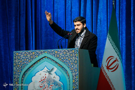 نماز جمعه تهران