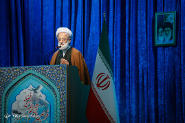 نماز جمعه تهران