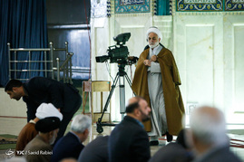 نماز جمعه تهران
