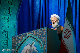 نماز جمعه تهران