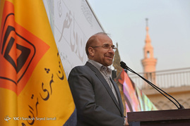 افتتاح ایوان انتظار میدان ولی‌عصر(عج)‎