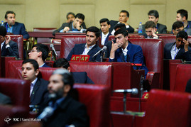 دومین نشست هشتمین دوره مجلس دانش آموزی