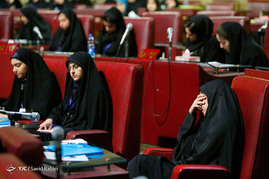 دومین نشست هشتمین دوره مجلس دانش آموزی