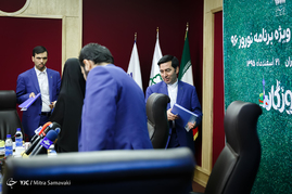 نشست خبری ویژه برنامه ی نوروز
