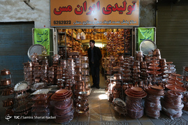 بازار مسگرهای شهر یزد