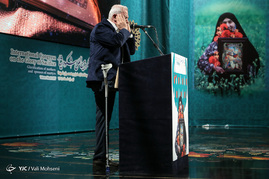 کنگره بین‌المللی شکوه ایثار