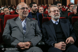 کنگره بین‌المللی شکوه ایثار