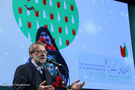 کنگره بین‌المللی شکوه ایثار