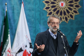 کنگره بین‌المللی شکوه ایثار