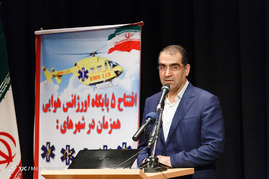 افتتاح همزمان پنج پایگاه اورژانس هوایی در کشور
