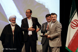 هشتمین همایش فرزندان آفتاب - تجلیل از برترین های اخلاق مدار ورزش کشور