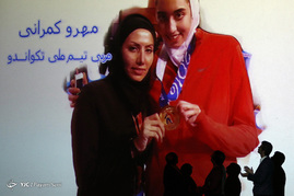 هشتمین همایش فرزندان آفتاب - تجلیل از برترین های اخلاق مدار ورزش کشور