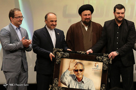 هشتمین همایش فرزندان آفتاب - تجلیل از برترین های اخلاق مدار ورزش کشور