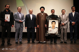 هشتمین همایش فرزندان آفتاب - تجلیل از برترین های اخلاق مدار ورزش کشور