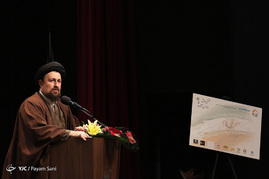 هشتمین همایش فرزندان آفتاب - تجلیل از برترین های اخلاق مدار ورزش کشور