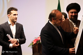 هشتمین همایش فرزندان آفتاب - تجلیل از برترین های اخلاق مدار ورزش کشور
