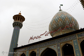 مراسم گلابشویی و شستشوی حرم مطهر حضرت سيدعلاءالدين حسين(ع) به مناسبت فرا رسيدن سال جدید - شیراز