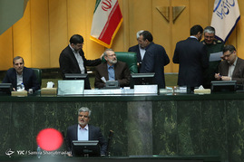 صحن علنی مجلس شورای اسلامی