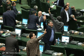 صحن علنی مجلس شورای اسلامی