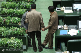 صحن علنی مجلس شورای اسلامی