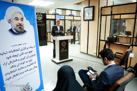 نشست خبری رئیس ستاد انتخابات کشور