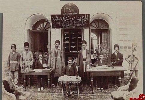 اداره پست در زمان قديم