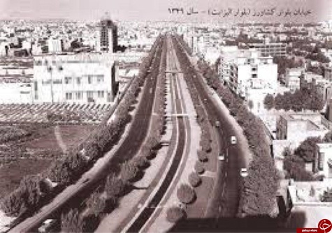 بلوار کشاورز سال 1349 تهران  قديم