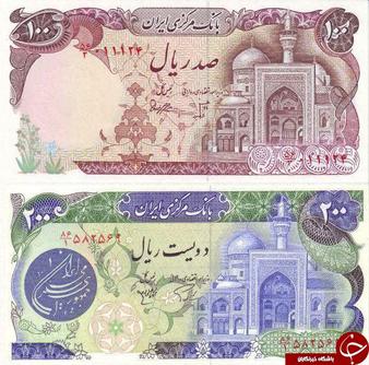 وی عیدی...بوی اسکناس تا نخورده لای کتاب...