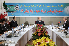 دیدار مدیران فدراسیون فوتبال با رئیس رسانه ملی‎