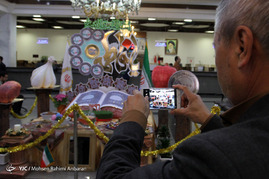در آستانه نوروز 1396 - مشهد‎