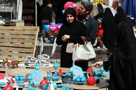 در آستانه نوروز 1396 - مشهد‎
