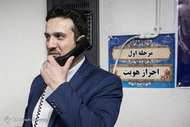 لحظه تحویل سال نو در فرمانداری تهران در روز ثبت‌نام انتخابات شورای شهر