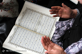 لحظه تحویل سال ۱۳۹۶در حرم امام رضا(ع)