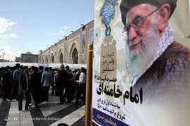 حرم مطهر امام رضا (ع) ساعاتی پیش از سخنرانی رهبر معظم انقلاب
