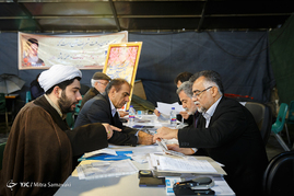 پنجمین روز ثبت نام داوطلبین پنجمین دوره انتخابات شورای اسلامی شهر
