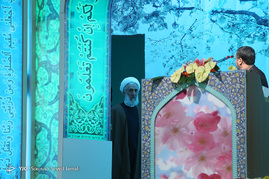 اولین نماز جمعه سال 1396