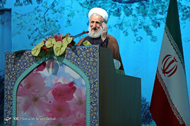 اولین نماز جمعه سال 1396