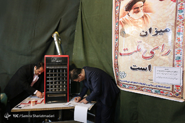 ششمین روز ثبت نام داوطلبین انتخابات شورای شهر اسلامی