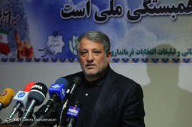 ششمین روز ثبت نام داوطلبین انتخابات شورای شهر اسلامی