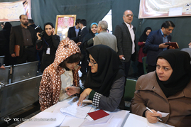 ششمین روز ثبت نام داوطلبین انتخابات شورای شهر اسلامی