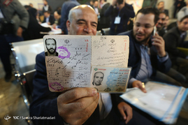 ششمین روز ثبت نام داوطلبین انتخابات شورای شهر اسلامی