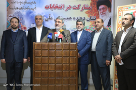 آخرین روز ثبت نام داوطلبین انتخابات شورای شهر