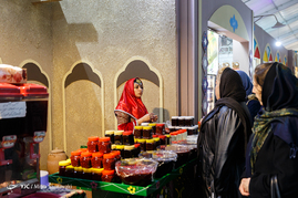 جشنواره نوروزی برج میلاد