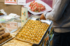 جشنواره نوروزی برج میلاد