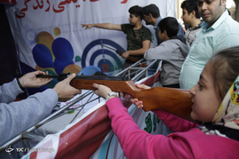 جشنواره ملی بازی و اسباب بازی در قزوین‎
