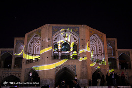 نورپردازی پل خواجو - اصفهان‎