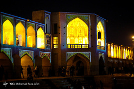 نورپردازی پل خواجو - اصفهان‎